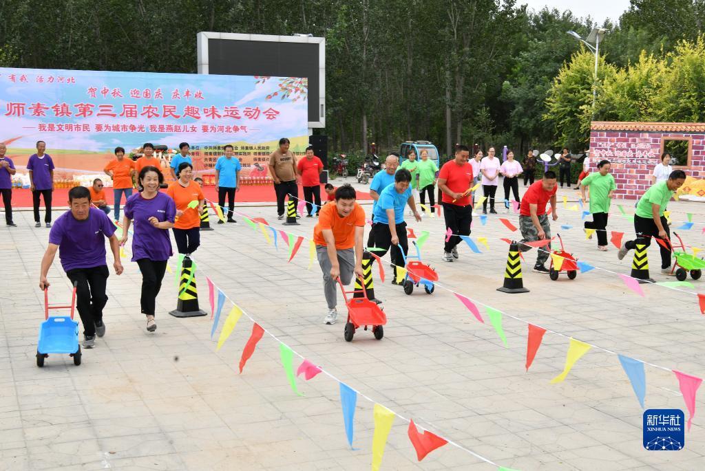 天辰登录